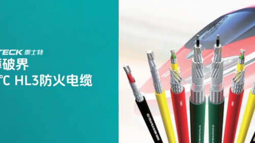 精准减薄，高效赋能——泰士特减薄型电缆助力设备轻量化与空间优化