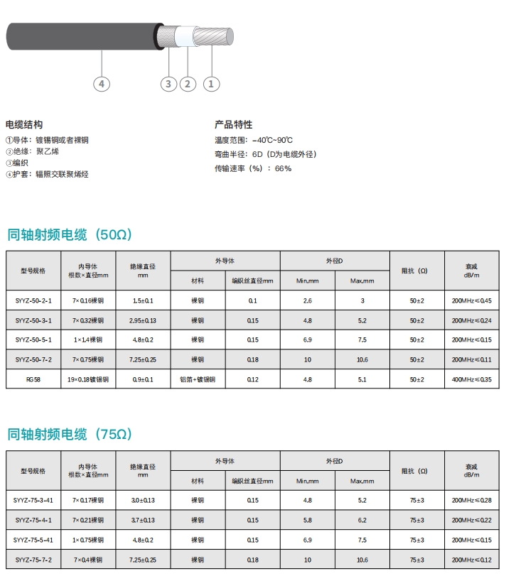 微信截图_20231208103357.png