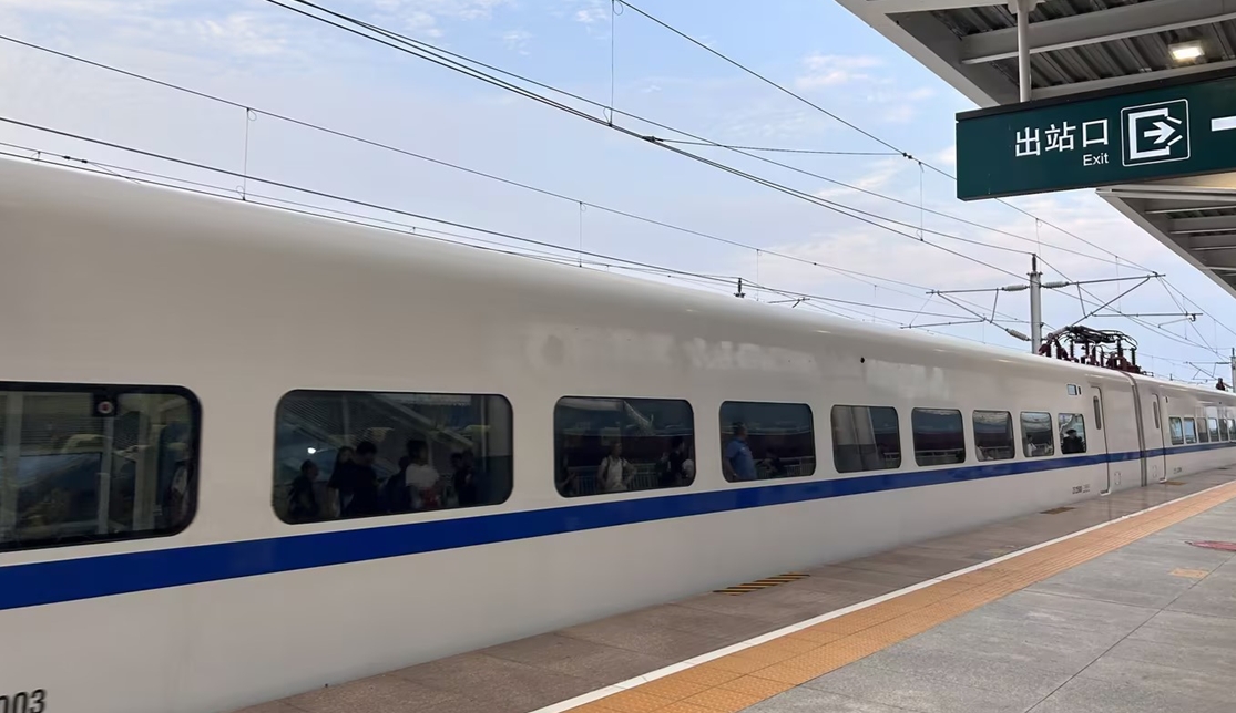 微信截图_20240802094420.png
